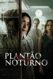 Pôster de Plantão Noturno