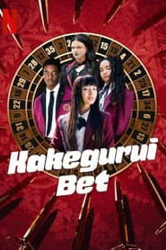 Pôster de Kakegurui: Bet