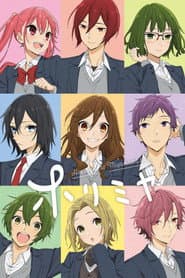 Poster for Horimiya