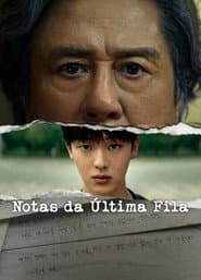Poster for Notas da Última Fila