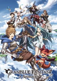 Pôster de Granblue Fantasy: A Animação