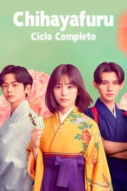 Pôster de Chihayafuru: Ciclo Completo