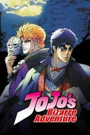 Pôster de JoJo's Bizarre Adventure