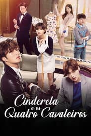 Poster for Cinderela e os Quatro Cavaleiros