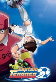 Pôster de Captain Tsubasa