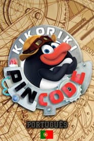 Pôster de Kikoriki: Pin-Code
