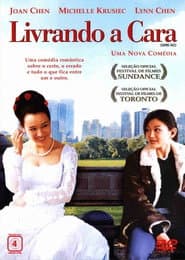 Poster for Livrando a Cara