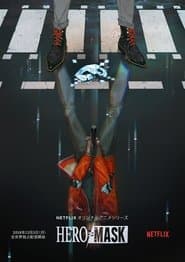 Poster for Hero Mask