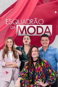 Pôster de Esquadrão da Moda