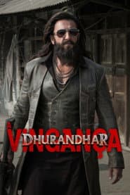 Poster for Dhurandhar: A Vingança
