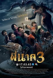 Poster for Pee Nak 3