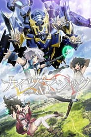 Poster for Knight's & Magic