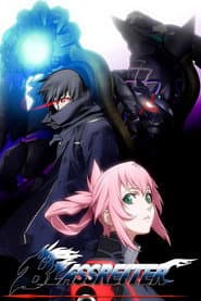 Poster for Blassreiter