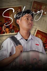 Poster for Sulung