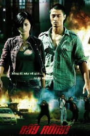 Poster for Duelo de Assassinos