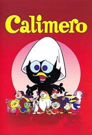 Pôster de カリメロ