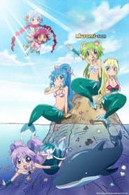 Poster for Namiuchigiwa no Muromi-san