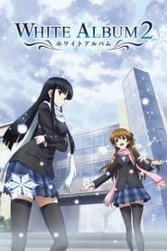 Pôster de White Album 2