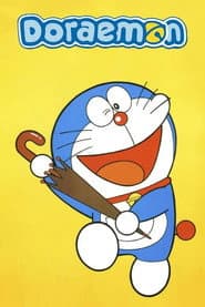 Poster for Doraemon