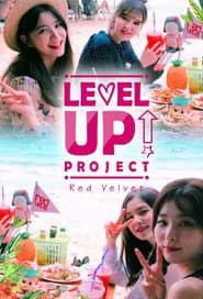 Poster for 레벨업 프로젝트