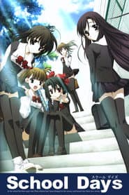Poster for School Days
