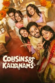 Poster for കസിൻസ് & കല്യാണംസ്