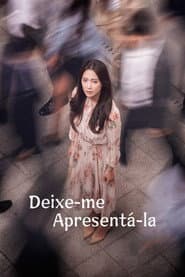 Pôster de Deixe-me Apresentá-la