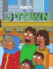 Pôster de J-Town