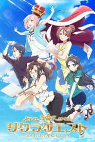 Poster for Sakura Quest