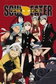 Poster for Soul Eater