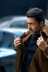 Pôster de விஸ்வநாத் & சன்ஸ்
