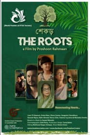 Pôster de শেকড়