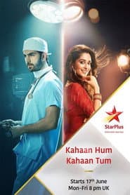 Poster for कहाँ हम कहाँ तुम