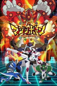 Poster for Majin Bone