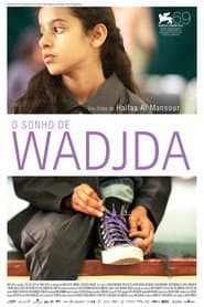 Poster for O Sonho de Wadjda