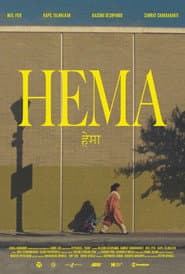 Pôster de Hema