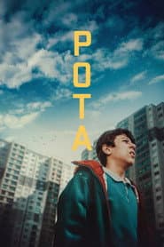 Pôster de Pota