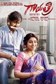 Pôster de గాయత్రి