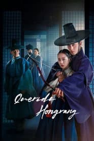 Pôster de Querido Hongrang
