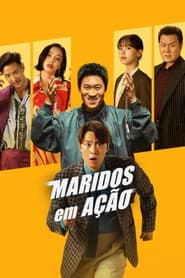 Pôster de Maridos em Ação