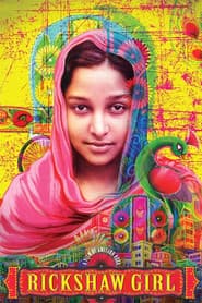 Pôster de Rickshaw Girl