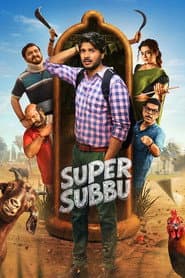 Poster for Super Subbu