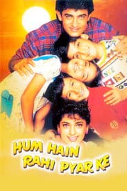 Poster for हम हैं राही प्यार के