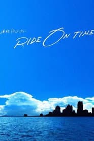 Pôster de Ride on Time