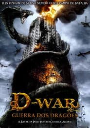 Pôster de D-War: Guerra dos Dragões