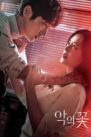 Poster for Flower of Evil