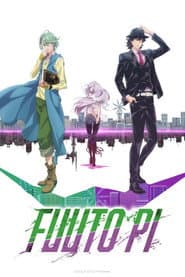 Poster for FUUTO PI