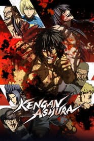 Poster for KENGAN ASHURA