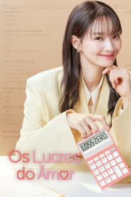 Poster for Os Lucros do Amor