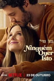 Pôster de Ninguém Quer